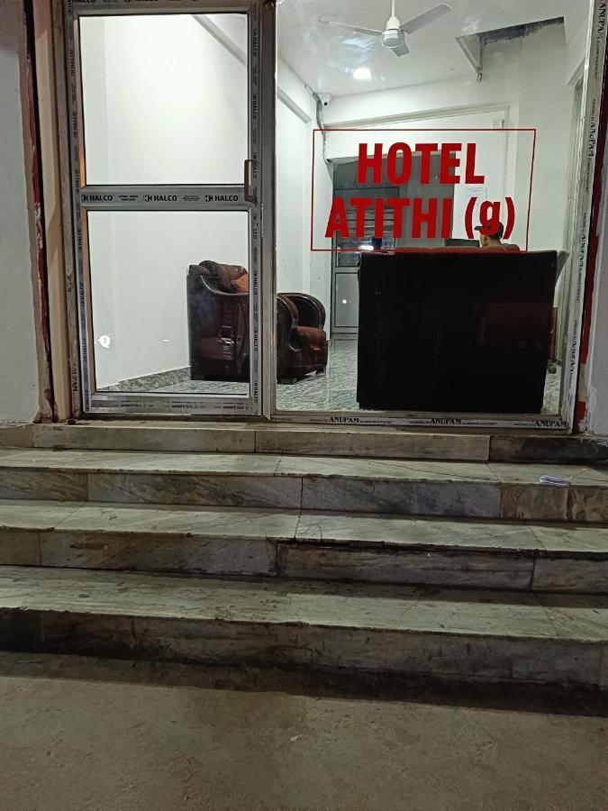 Hotel Atithi Grand 古瓦哈提 外观 照片